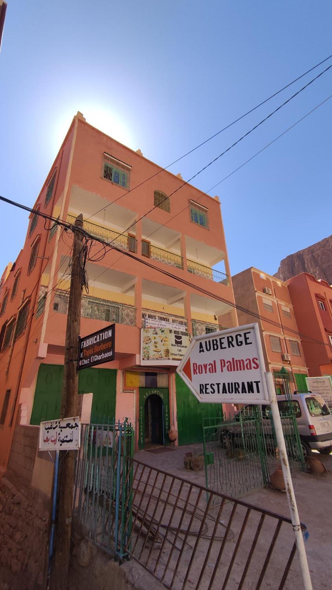Myhouse Todgha Hotel Tinghir Екстериор снимка